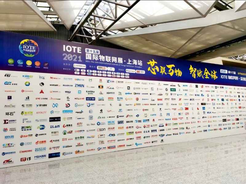 乐竞-乐竞(中国)官方网站展会配图